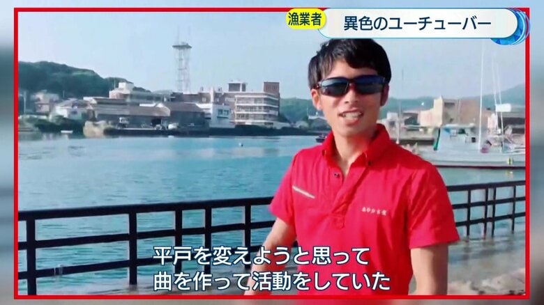 ラップが大好きという綾香さん