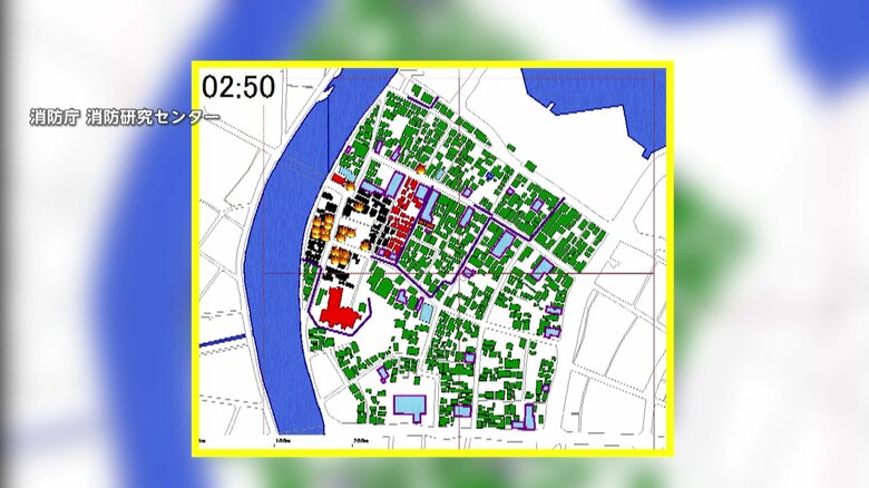 2時間50分後には、広い道路を挟んで火が北側に燃え移り広がっているのがわかる