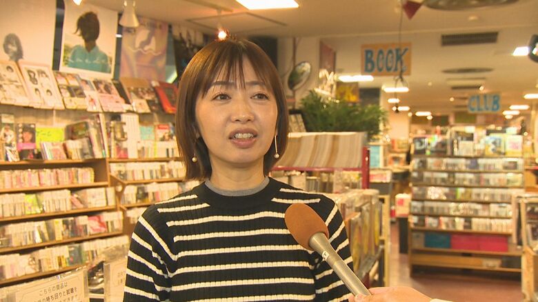 KINGKONG　長井瞳 店長