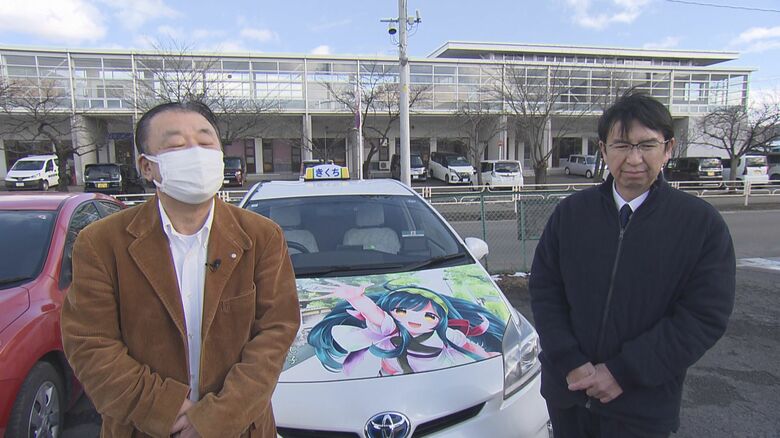 菊地法文さん（左）