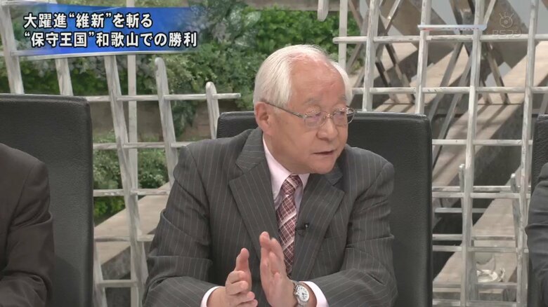 政治ジャーナリスト 田﨑史郎氏