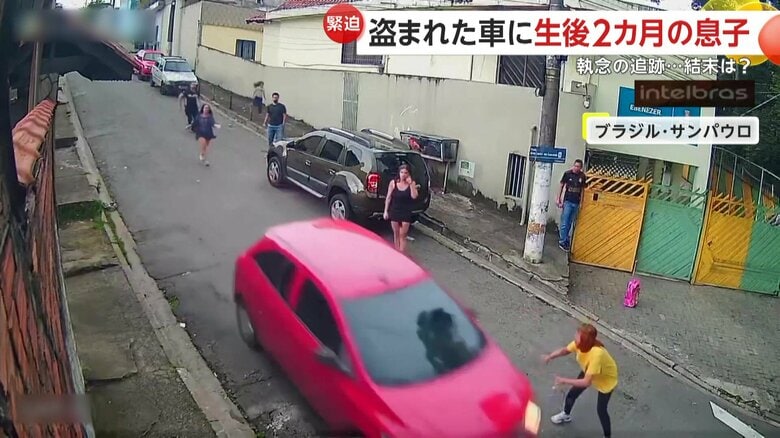 必死に追いかける持ち主の女性