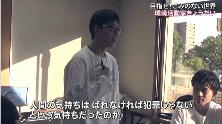 ごみ拾い活動を通じて感じたのは・・・