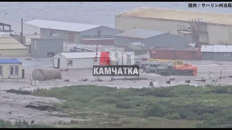 カムチャツカ半島で地震…サハリン州当局の映像（ロシア極東サハリン州北クリル市）