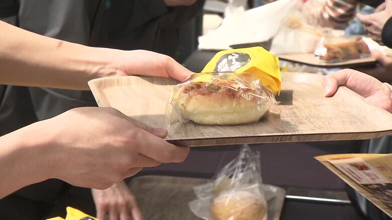 Fビレッジで「パンのフェス」開催