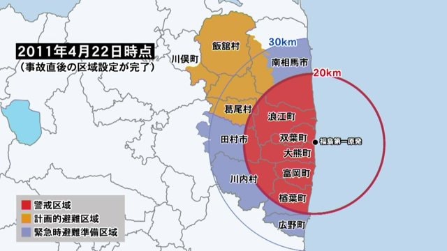 2011年4月22日時点