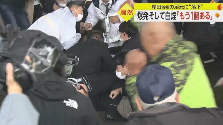 ドンという大きな爆発音が…