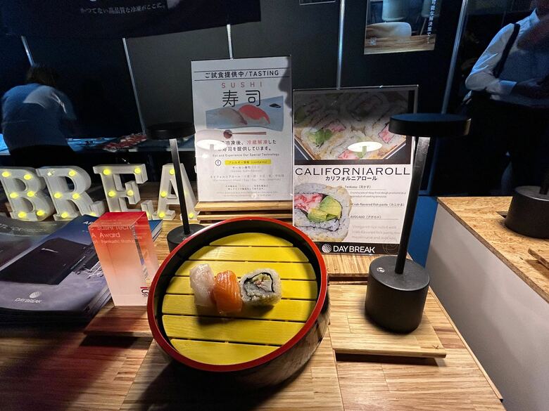 SusHi Tech Tokyo 2025