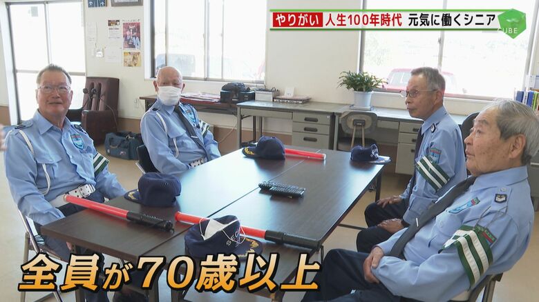福岡・直方市の三群警備保障で働くシニア警備員