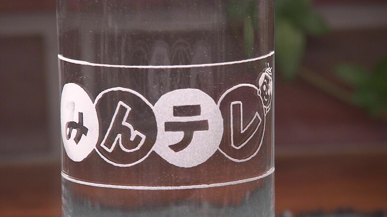 わずか1分で完成！