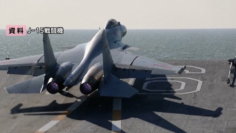 レーダー照射を行ったとされる中国軍戦闘機の同型機（資料）