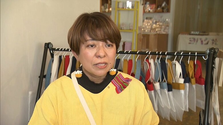 菊池歩美さん