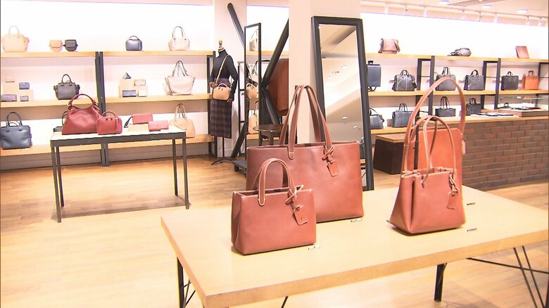 土屋鞄製造所がカバンのリユース事業に参入