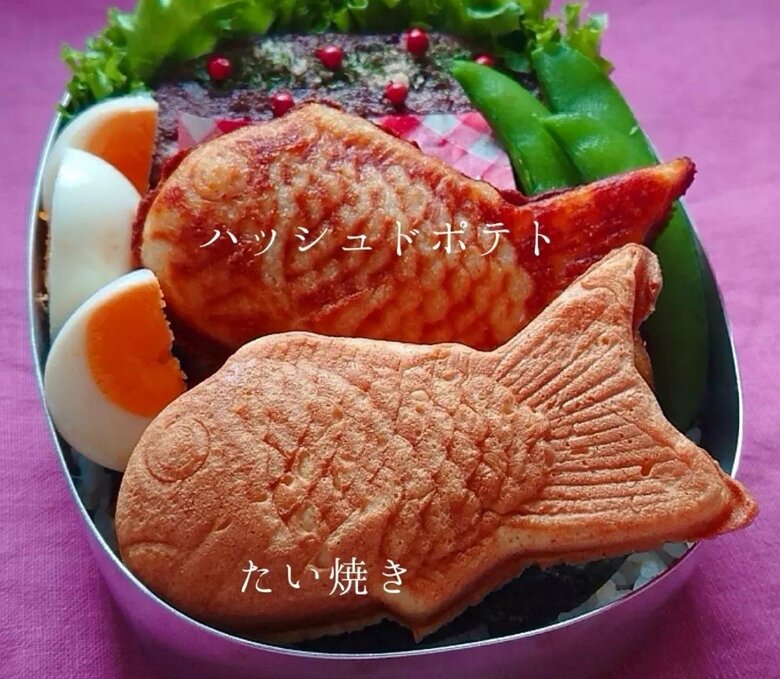 ハッシュドポテトのたい焼き、本物のたい焼きどちらも入ったお弁当