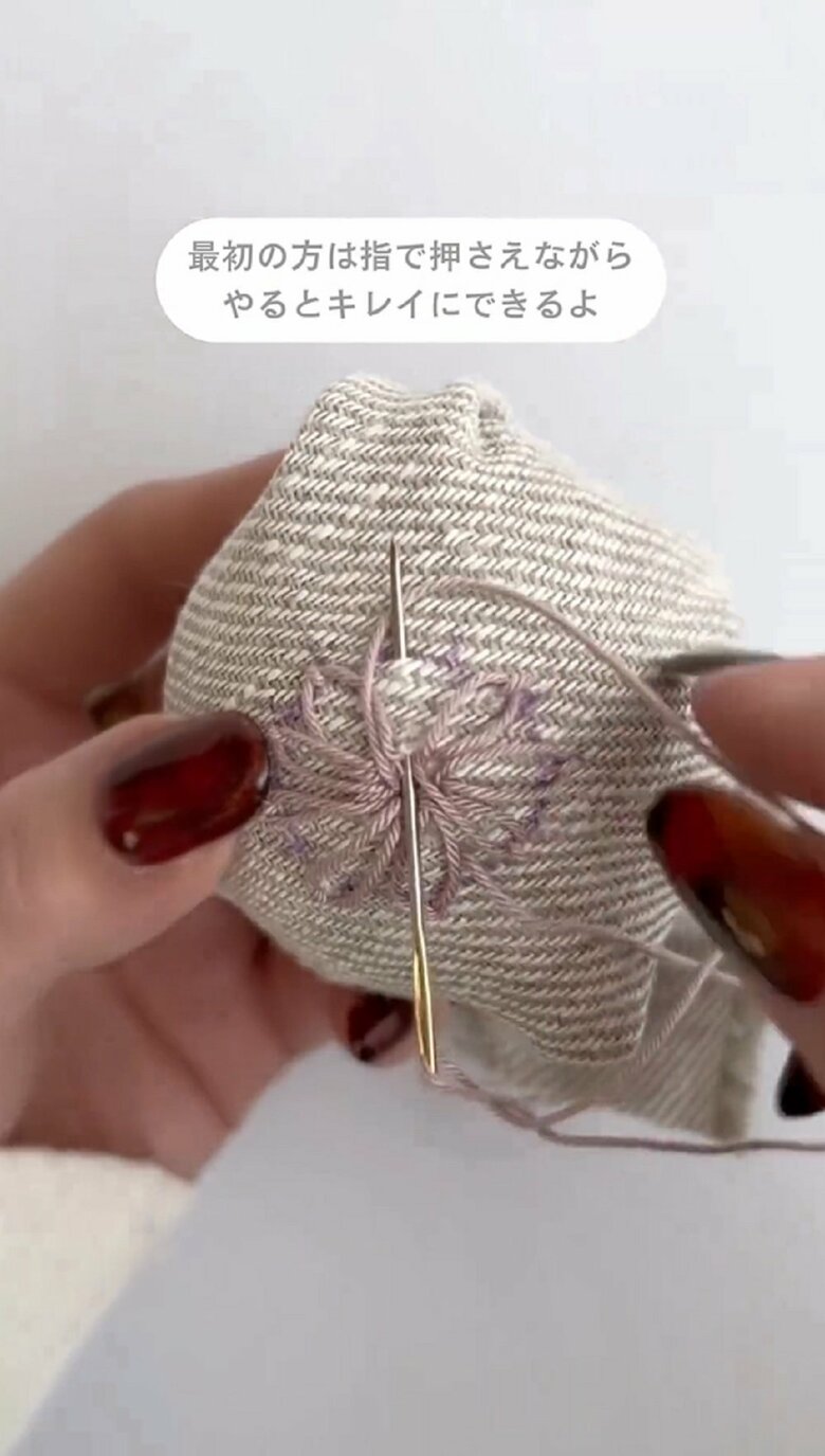 花びらの間隔はバランスを見ながら調整