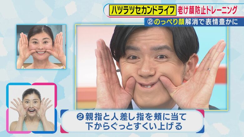 青木源太キャスター（関西テレビ「旬感LIVEとれたてっ！」より）