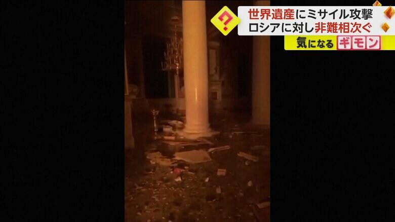 オデーサの大聖堂の内部に大量のガレキが散らばる
