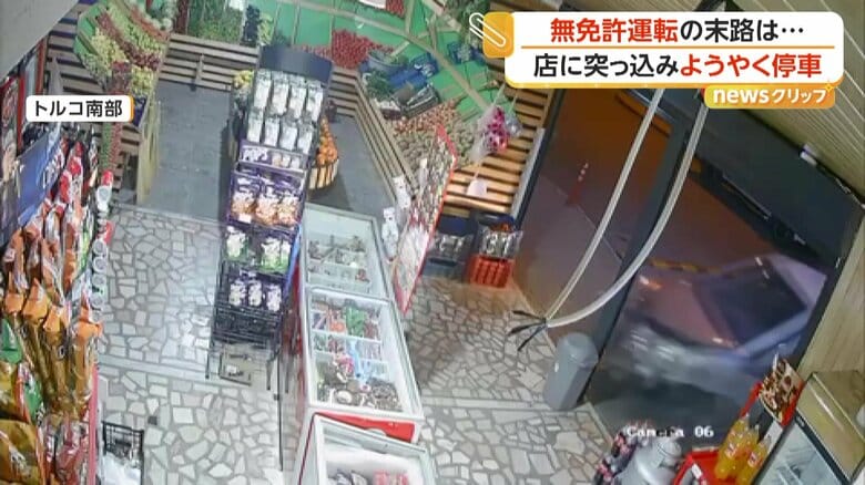 食料品店に車が突っ込む瞬間（午後10時ごろ、トルコ南部）（2）