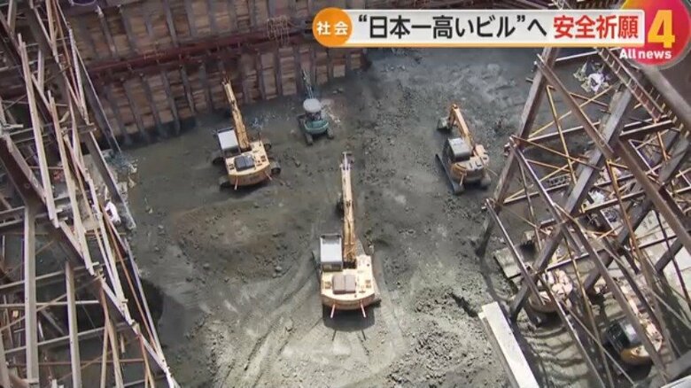 建設上最も深い地点が公開