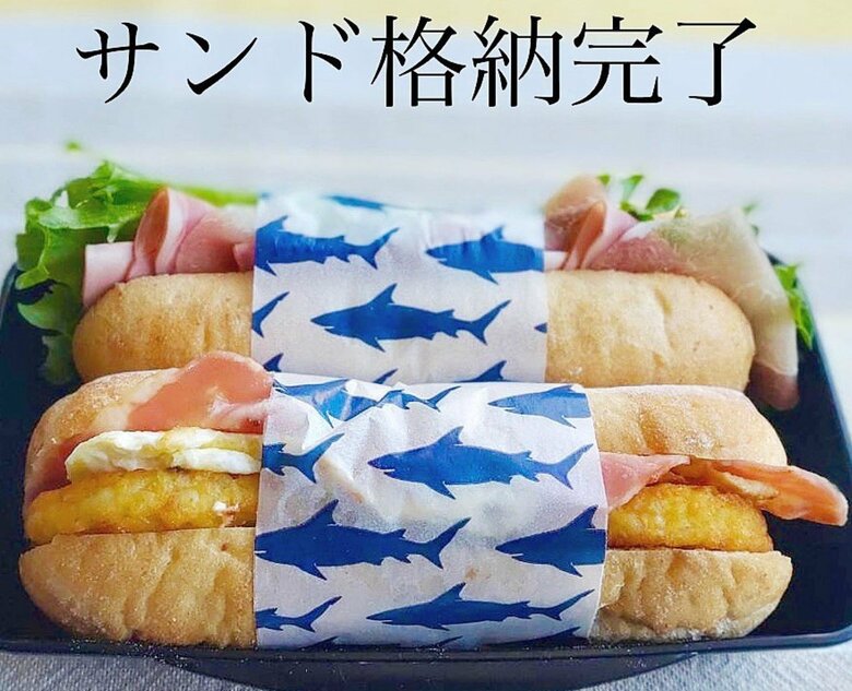 完成した弁当。LOVEが描かれているとは思わないだろう