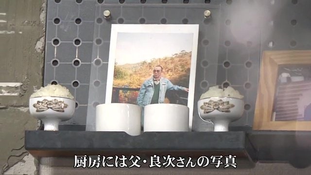 昭和43年に父・良次さんが精肉店を食堂に改装