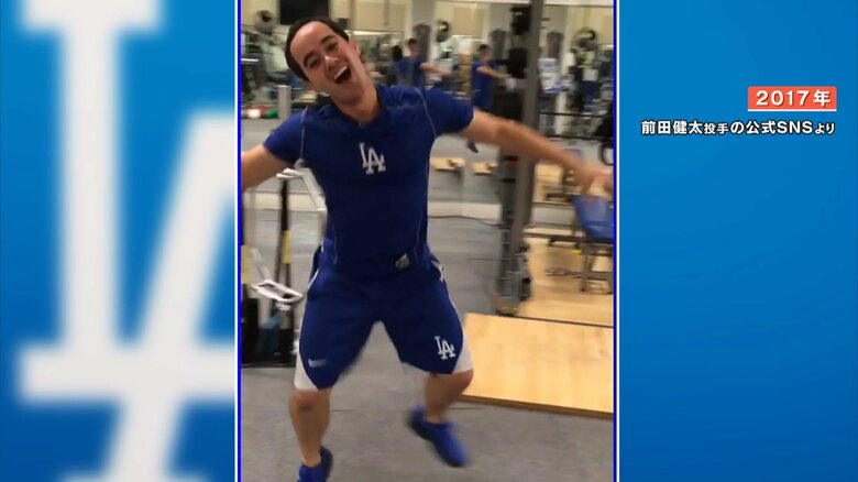 音楽に合わせて楽しそうに踊るアイアトン氏　前田健太投手の公式SNSより
