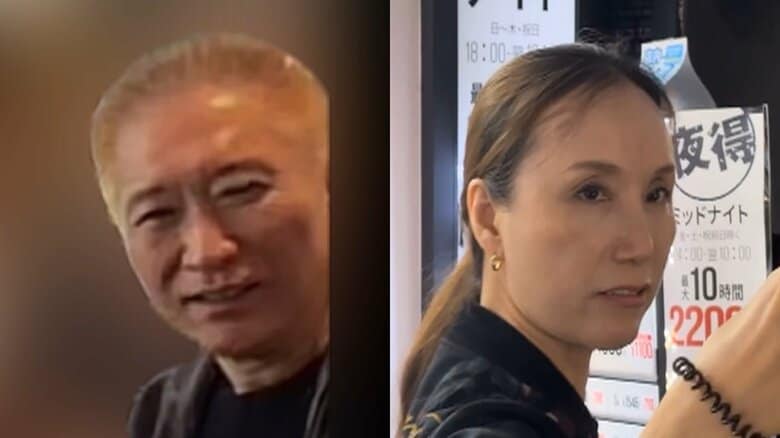 宝島龍太郎さん（当時55）と妻の宝島幸子さん（当時56）