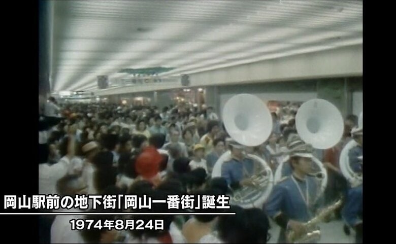 開業記念のパレード