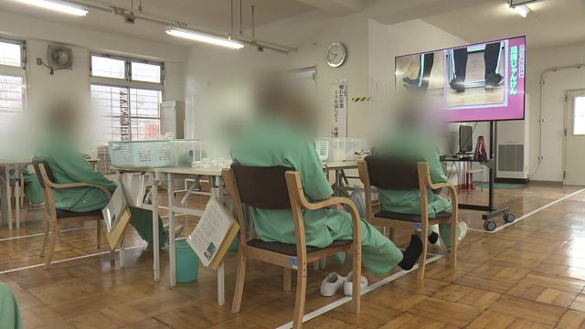 認知機能維持や体づくりに取り組む受刑者たち