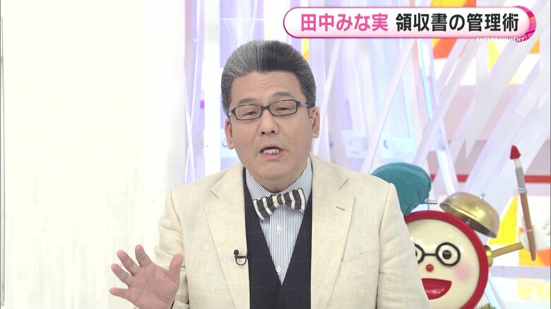 めざましテレビ・軽部真一アナウンサー