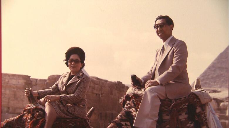 昭和50（1975）年1月 エジプトご訪問