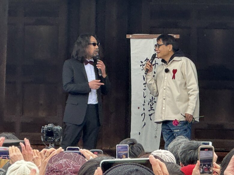 みうらじゅんさん・いとうせいこうさん