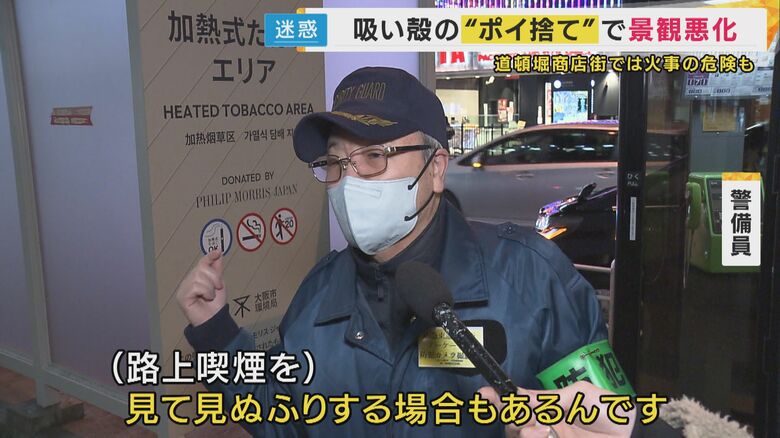 もどかしい現状