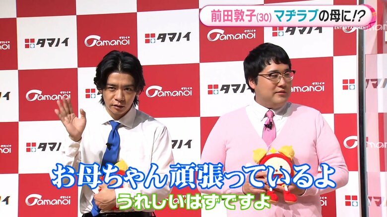 お母さんへメッセージ