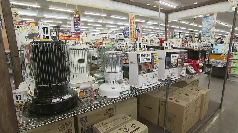 在庫が少なくなる石油ポータブルストーブ