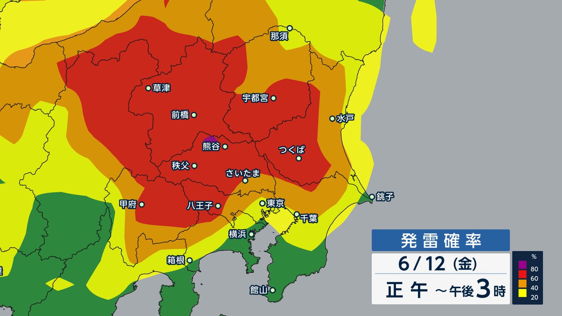 東京都心でもまもなくゲリラ雷雨のおそれ　帰宅時間帯には関東地方の広い範囲でゲリラ雷雨に注意