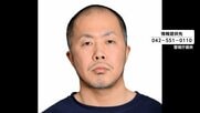 逃走中“ハンマー男”は「マッチョで筋肉モリモリ」高林容疑者の母が反省　周辺の小学校で見回り　過去に同様の事件で不起訴に