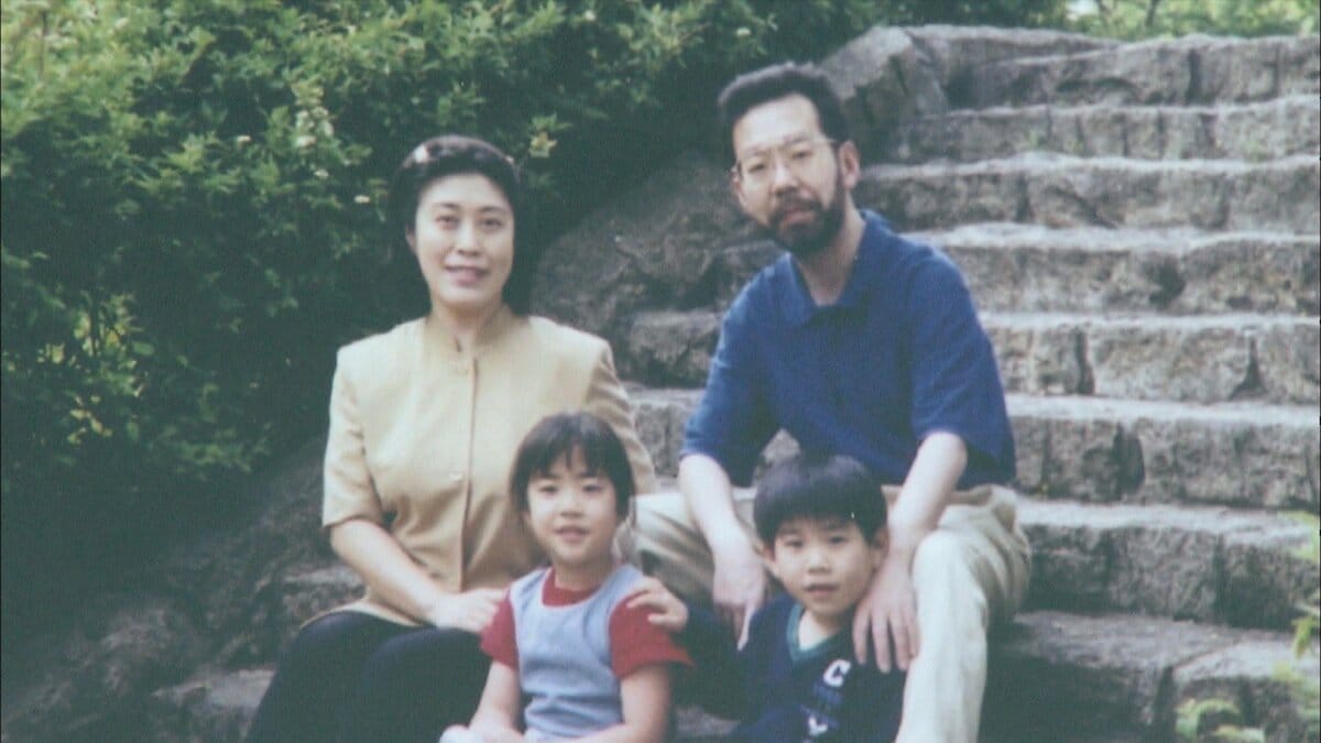 世田谷 一家 殺人 事件 犯人