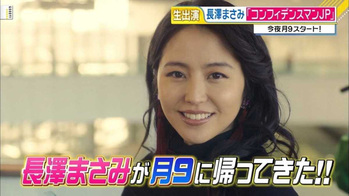 月9主演の長澤まさみが高橋克実との ちょっと危ない過去 を告白 月9主演の長澤まさみが高橋克実との ちょっと危ない過去 を告白