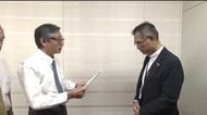 「福井アリーナ」建設中止求め県に要望書　共産党県委員会が渋滞や違法駐車の懸念伝える　県「経済効果大きい」　