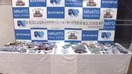 フリマサイトへの出品で発覚…100円ショップで勤務中に人気アニメのカード20枚を盗んだ疑い アルバイトの55歳女を逮捕