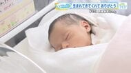 サンキューベイビー＃124　西邊伽耶（にしべ かや）ちゃん　「人懐っこくて明るい子に育ってくれたら」