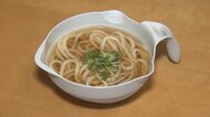【さすが、うどん県】熱くて重いうどん鉢…食べる人に優しい「とって」おきのうどん鉢を開発