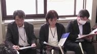 一関市の高齢者施設　行政処分　入居者の体をいすに拘束など　岩手県
