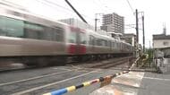 線路上に自転車を放置　往来危険の疑いで無職の男（４６）送検　付近に駐輪中の自転車盗み犯行か　広島