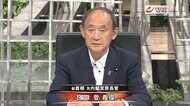 『支え続けた７年８カ月　 菅前首相が語る安倍氏　橋下徹が見た…
