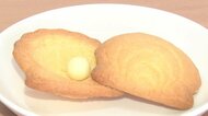 SNSでバズる「真珠貝クッキー」…パティシエは真珠博物館の元広報マン　脱サラから大成功に至るまで【三重発】