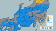 「警報級の大雨」の可能性　長野県で8日朝から9日にかけて大気の状態が不安定、10日頃にかけて大雨となる所がある見込み