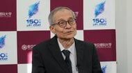 文化勲章にノーベル化学賞受賞決定の硤合憲三さんら8人　文化功労者にはプロゴルファーの岡本綾子さんら21人を選出