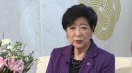 小池都知事が子育て支援などの継続を強調「猫の目行政にはしたくない」 新たに不登校対策など予定　FNN単独インタビューで